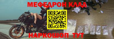 метадон Азнакаево