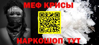 метадон Азнакаево