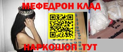 ГАЛЛЮЦИНОГЕННЫЕ ГРИБЫ Абакан