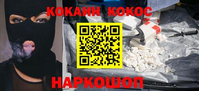 метадон Азнакаево