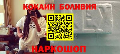 ГАЛЛЮЦИНОГЕННЫЕ ГРИБЫ Абакан
