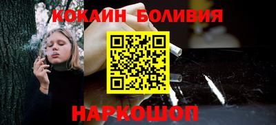 ГАЛЛЮЦИНОГЕННЫЕ ГРИБЫ Абакан
