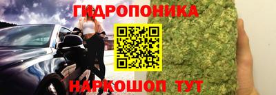 метадон Азнакаево