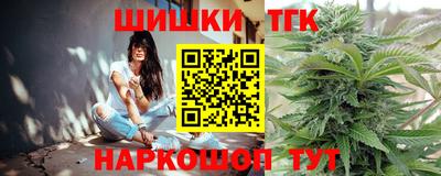 метадон Азнакаево