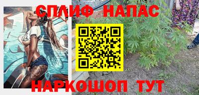 ГАЛЛЮЦИНОГЕННЫЕ ГРИБЫ Абакан