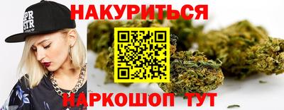 ГАЛЛЮЦИНОГЕННЫЕ ГРИБЫ Абакан