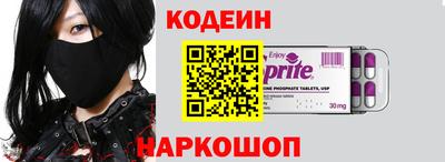 ГАЛЛЮЦИНОГЕННЫЕ ГРИБЫ Абакан