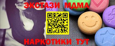 метадон Азнакаево