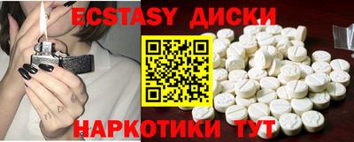 метадон Азнакаево