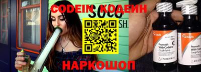 метадон Азнакаево
