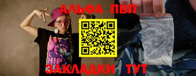 ГАЛЛЮЦИНОГЕННЫЕ ГРИБЫ Абакан