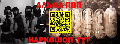 ГАЛЛЮЦИНОГЕННЫЕ ГРИБЫ Абакан