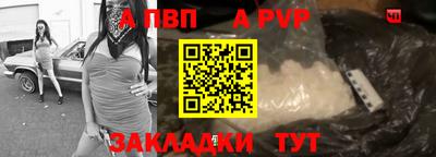 ГАЛЛЮЦИНОГЕННЫЕ ГРИБЫ Абакан