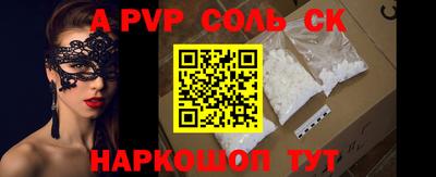 метадон Азнакаево