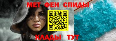 метадон Азнакаево