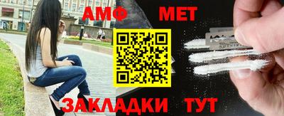 метадон Азнакаево