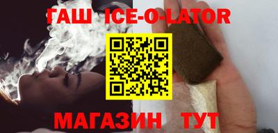 ГАЛЛЮЦИНОГЕННЫЕ ГРИБЫ Абакан