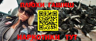 метадон Азнакаево