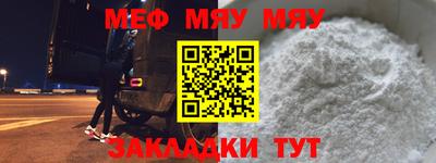 ГАЛЛЮЦИНОГЕННЫЕ ГРИБЫ Абакан