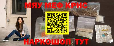 метадон Азнакаево